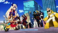 Heroes Profesionales
