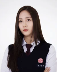 Krystal Jung