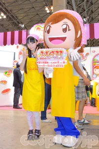 Cooking mama mascot