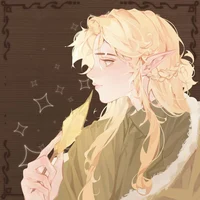 Эграссель и Ло