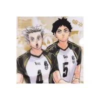1HQ - AKAASHI-BOKUTO