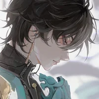 Dan Heng