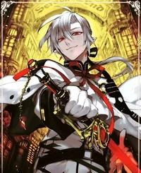 Ferid Bathory