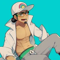 Professor Kukui