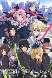 Seraph Of The End