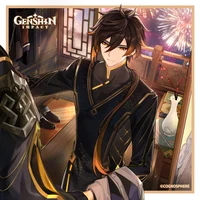 Zhongli --- Zhongven