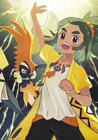 Hau