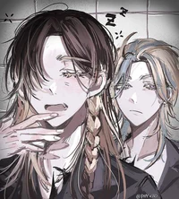 Ран и Риндо 