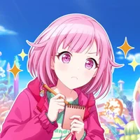 Emu Otori