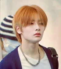 Yang Jeongin