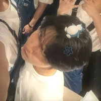 Han jisung