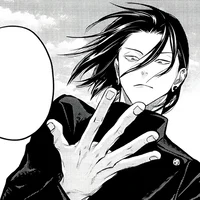 Suguru Geto