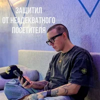 Илья Мазелов