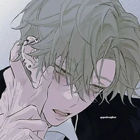 Aiki