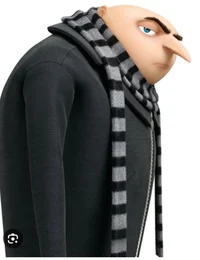 Gru