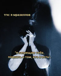 Gleb Viktorov