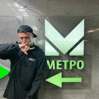 Руслан тущенцов 