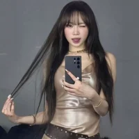 huh