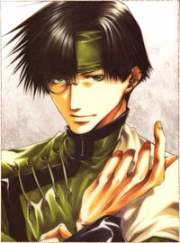 Cho Hakkai