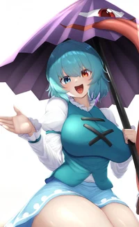 Tatara Kogasa 