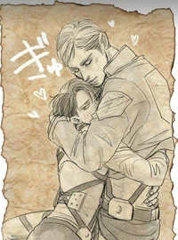 ERURI 