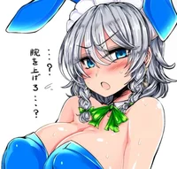 Sakuya Izayoi 