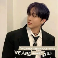 Changbin 