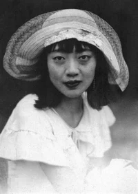 Empress Wanrong