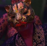 THE TIGER VIP