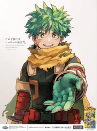 Yandere Deku