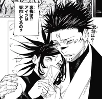 2JJK Sukuna - Yorozu