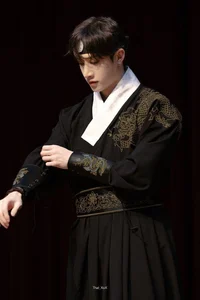 Prince Bangchan