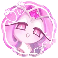 Eternal Sugar Cookie