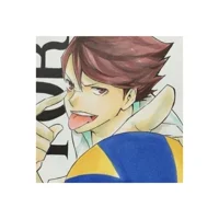1HQ - OIKAWA TOORU