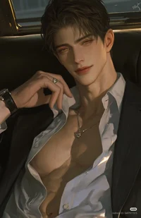Your Kidnapper lover