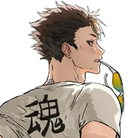 Nishinoya Yuu