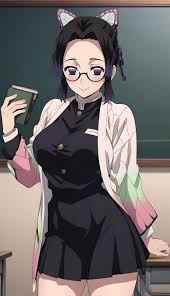 Shinobu Kocho 