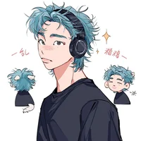 Haru-Stuck in a Game