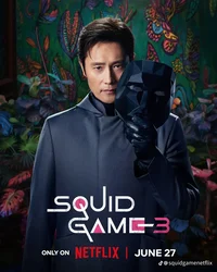 - SQUID GAME 3 -