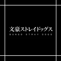 BSD - 001 BORDER