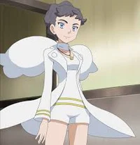 Diantha Yandere