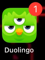 Duofeino