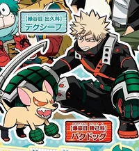 Katsuki Bakugo