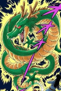 shenron