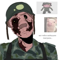 Soldier PIGGY_ROBLOX