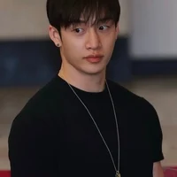 Bang Chan