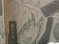 Nagi Seishiro