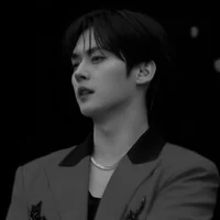 Minho
