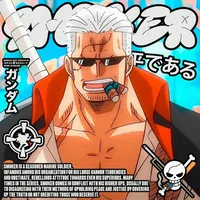 Smoker One Piece 