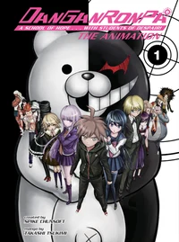 Danganronpa V1